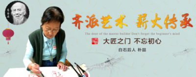 齊白石孫媳，畫家樸喆花鳥畫，當(dāng)代極具收藏升值潛力的書畫家