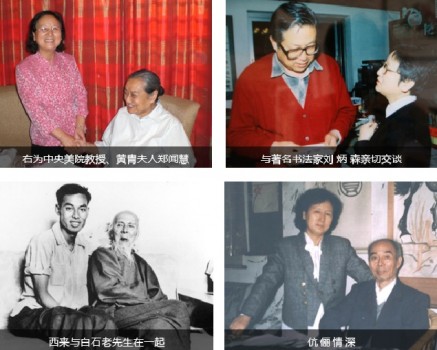齊白石孫媳，畫家樸喆花鳥畫，當(dāng)代極具收藏升值潛力的書畫家