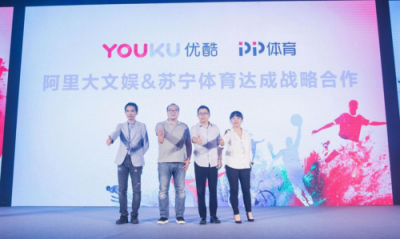 中超版權“分銷”蘇寧易購，PP體育的底氣在哪？