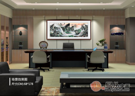 辦公室掛什么風(fēng)水好？旺財運首選名人山水國畫！