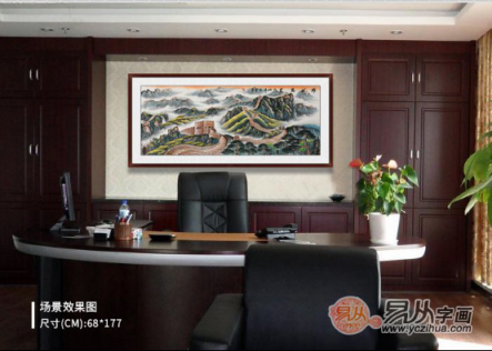 辦公室掛什么風(fēng)水好？旺財運首選名人山水國畫！