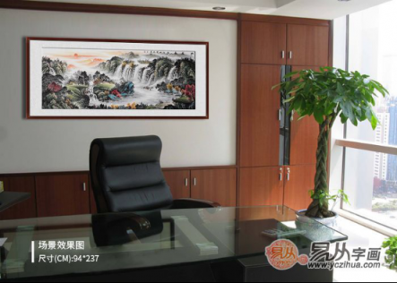 辦公室掛什么風(fēng)水好？旺財運首選名人山水國畫！