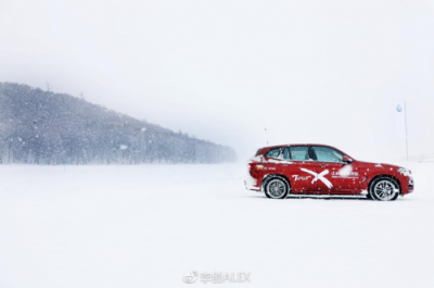 ?冬天之約，與全新寶馬X3一起探索北疆未知的旅行