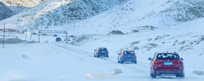 ?冬天之約，與全新寶馬X3一起探索北疆未知的旅行