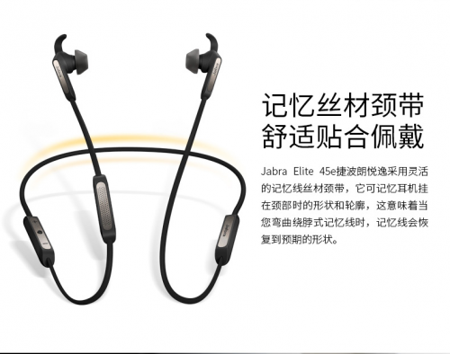 治愈系耳機(jī)，讓你的安全感飆升