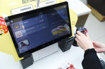 夜間無人店誕生，蘇寧小店Biu×24h店滿載智能黑科技