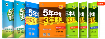 學(xué)習(xí)機(jī)哪個(gè)牌子好？優(yōu)學(xué)派家教機(jī)UMIX6你值得擁有