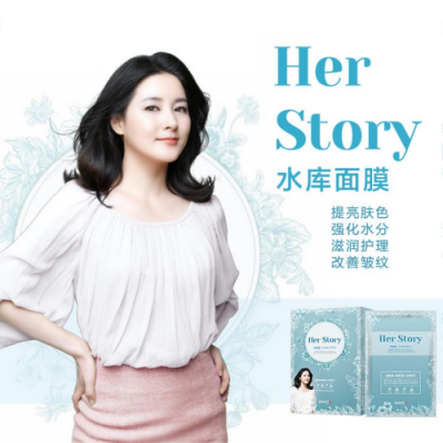 HERSTORY韓國配飾：33歲美成18歲，怎么做到的？
