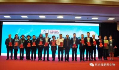 賦能新型人才培養(yǎng)，東方紅航天生物緊抓“創(chuàng)新”與“實(shí)干”