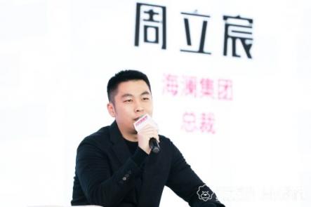 全民煥新節(jié)引爆春季電商，侯恩龍邀請(qǐng)品牌商一起搞事情！
