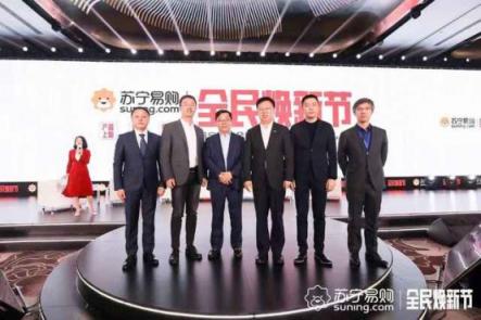 全民煥新節(jié)引爆春季電商，侯恩龍邀請(qǐng)品牌商一起搞事情！