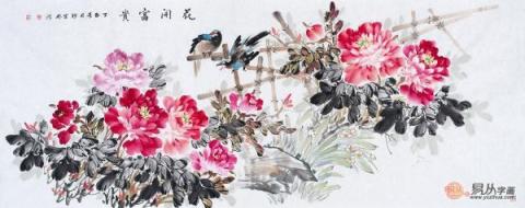 家中客廳掛畫怎么選，沙發(fā)后面墻上掛什么畫合適？