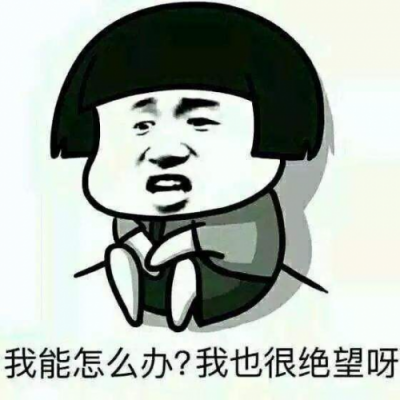 職場(chǎng)交友難，不如玩吧app的真金火煉