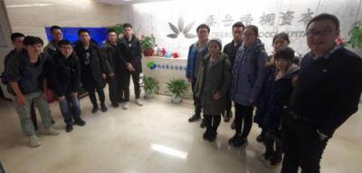 聚云位智、農業(yè)大學共建實驗室 大數據助力農業(yè)再創(chuàng)發(fā)展