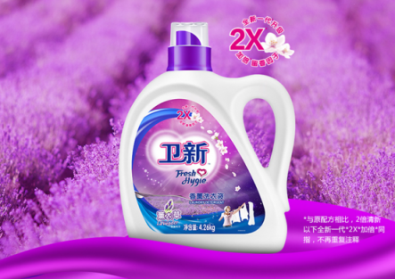 這個(gè)“五折”是真的！蘇寧打造上半年的雙十一