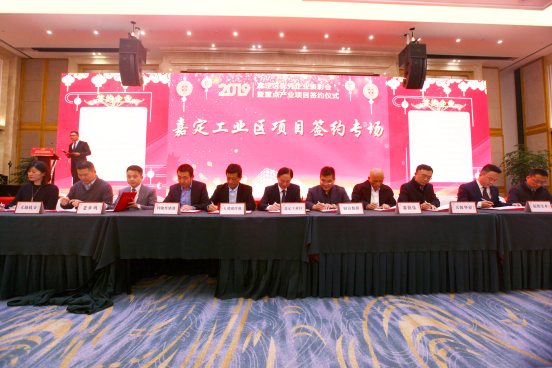 柏睿數(shù)據(jù)簽約上海嘉定，斥巨資打造國(guó)際數(shù)據(jù)庫(kù)應(yīng)用研發(fā)中心