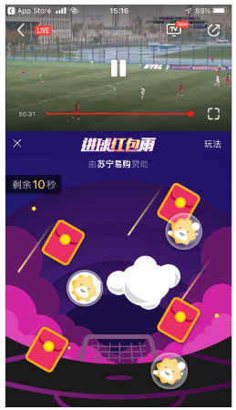 中超開(kāi)賽最強(qiáng)看點(diǎn)，PP體育重磅大戲輪番上演