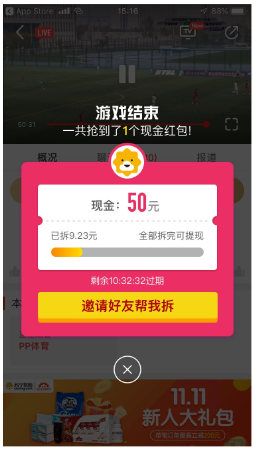 中超開(kāi)賽最強(qiáng)看點(diǎn)，PP體育重磅大戲輪番上演
