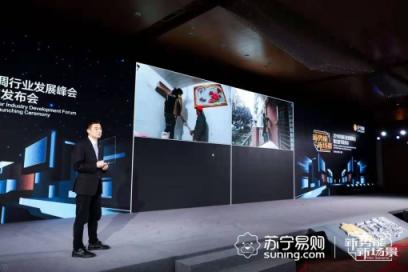 空調(diào)支架安全升級，蘇寧煥新節(jié)1000萬家庭送清洗
