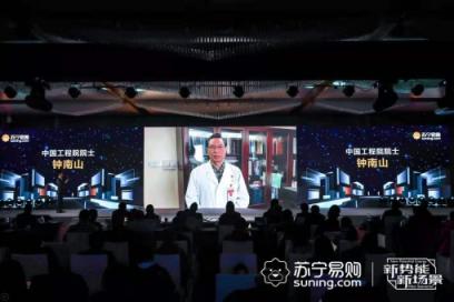 空調(diào)支架安全升級，蘇寧煥新節(jié)1000萬家庭送清洗
