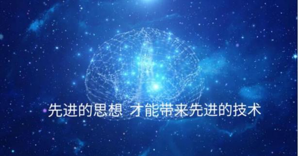粵港?？疲核枷肱c技術(shù)有機結(jié)合的產(chǎn)物——模塊化新材料產(chǎn)品