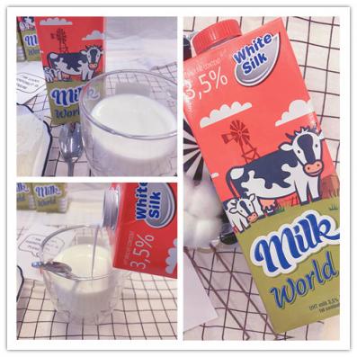 致敬全民煥新節(jié)，蘇寧國際成懷絲（White Silk）中國總代理