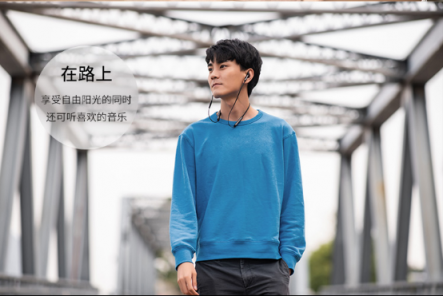 友情提示：你的假期余額已不足，開學裝備配齊了嗎？