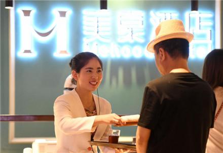 美豪酒店，讓生活成詩(shī)，桂林陽(yáng)朔專(zhuān)屬于你的輕奢生活