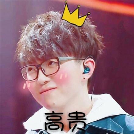 毛不易簽約時(shí)尚脫毛儀品牌！媒體評(píng)價(jià)“Ulike很會(huì)挑人”