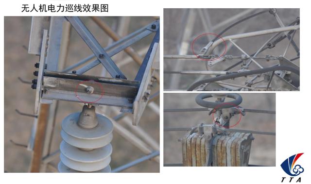 天途教育電網(wǎng)無(wú)人機(jī)電力巡線(xiàn)巡檢技術(shù)課程正式上線(xiàn)