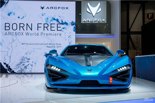 ARCFOX三款車型全球首發(fā)，開啟引領(lǐng)新能源汽車2.0時代征程