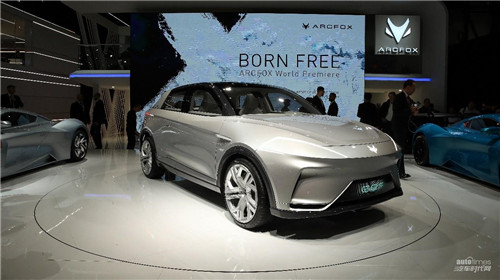 ARCFOX三款車型全球首發(fā)，開啟引領(lǐng)新能源汽車2.0時代征程