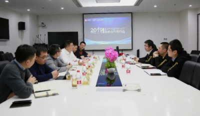 螢石助力國美智能，打造智慧家庭整體解決方案