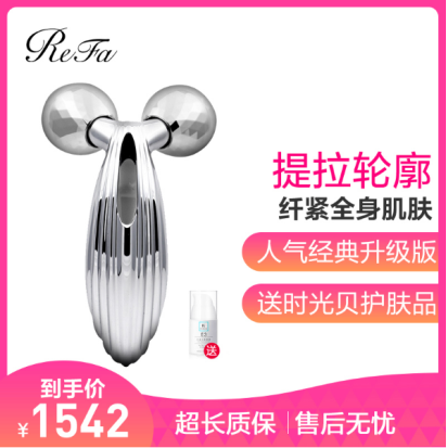 女神節(jié)送什么禮物好？蘇寧全民煥新節(jié)悟空榜給你安排上