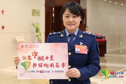好看視頻攜手中青網(wǎng)，為巾幗力量點(diǎn)贊