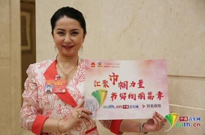 好看視頻攜手中青網(wǎng)，為巾幗力量點(diǎn)贊