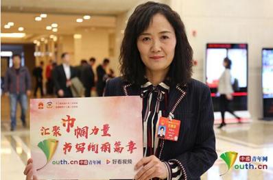 好看視頻攜手中青網(wǎng)，為巾幗力量點(diǎn)贊