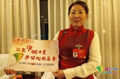 好看視頻攜手中青網(wǎng)，為巾幗力量點(diǎn)贊