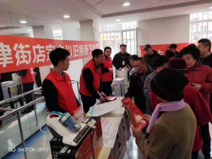 蘇寧煥新節(jié)以舊換新為什么廣受好評(píng)？聽聽消費(fèi)者怎么說