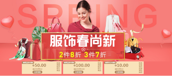 家電3C之后第二張王牌，蘇寧百貨高調(diào)現(xiàn)身全民煥新節(jié)