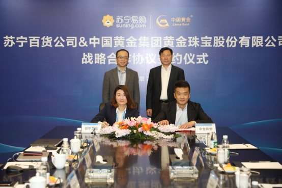 家電3C之后第二張王牌，蘇寧百貨高調(diào)現(xiàn)身全民煥新節(jié)