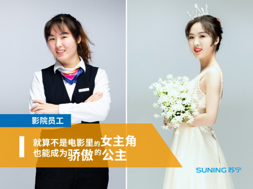 比整容還厲害的穿搭術(shù)，教你分分鐘做女神……
