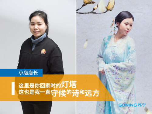 比整容還厲害的穿搭術(shù)，教你分分鐘做女神……
