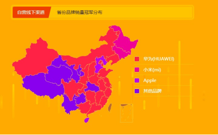 蘇寧煥新節(jié)手機(jī)悟空榜：華為后來(lái)居上，勇奪安卓陣營(yíng)雙料冠軍