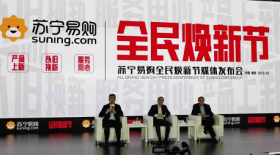 場(chǎng)面一度失控，蘇寧第二大王牌之爭(zhēng)誰(shuí)能笑到最后？