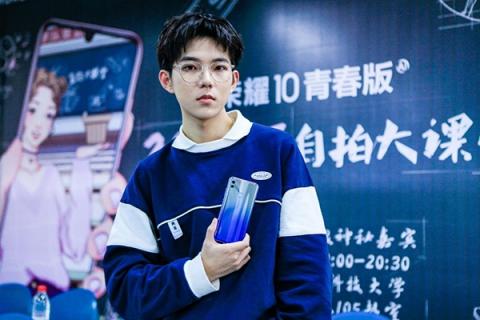 榮耀10青春版自拍大課堂，教你解鎖自拍的正確方式