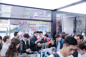 深圳三星蓋樂(lè)世高端體驗(yàn)館開幕 帶你玩轉(zhuǎn)Galaxy S10