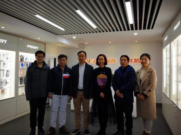 復(fù)旦大學及西南科技大學專家學者蒞臨品勝股份調(diào)研座談