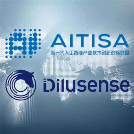的盧深視加入AITISA 推進三維視覺技術(shù)標準制定及廣泛落地