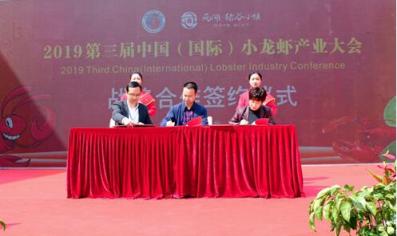 包下湖北4000畝蝦田，蘇寧將賣活蹦亂跳的小龍蝦